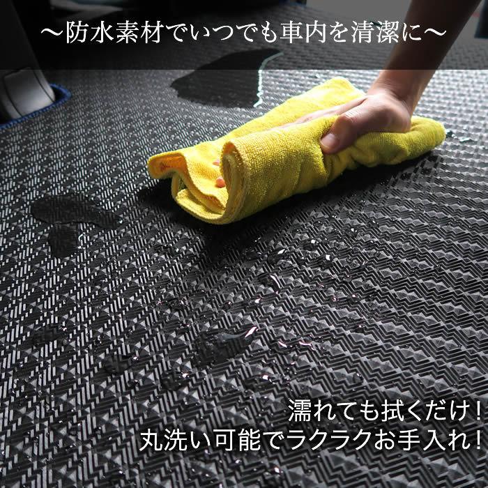 ハリアー 60系 ロングラゲッジマット(トランクマット) ガソリン