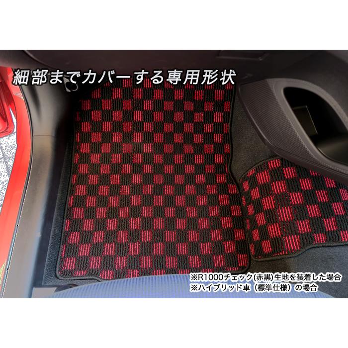 シエンタ(車) シエンタ 170系 3列シート フロアマット+ステップマット+