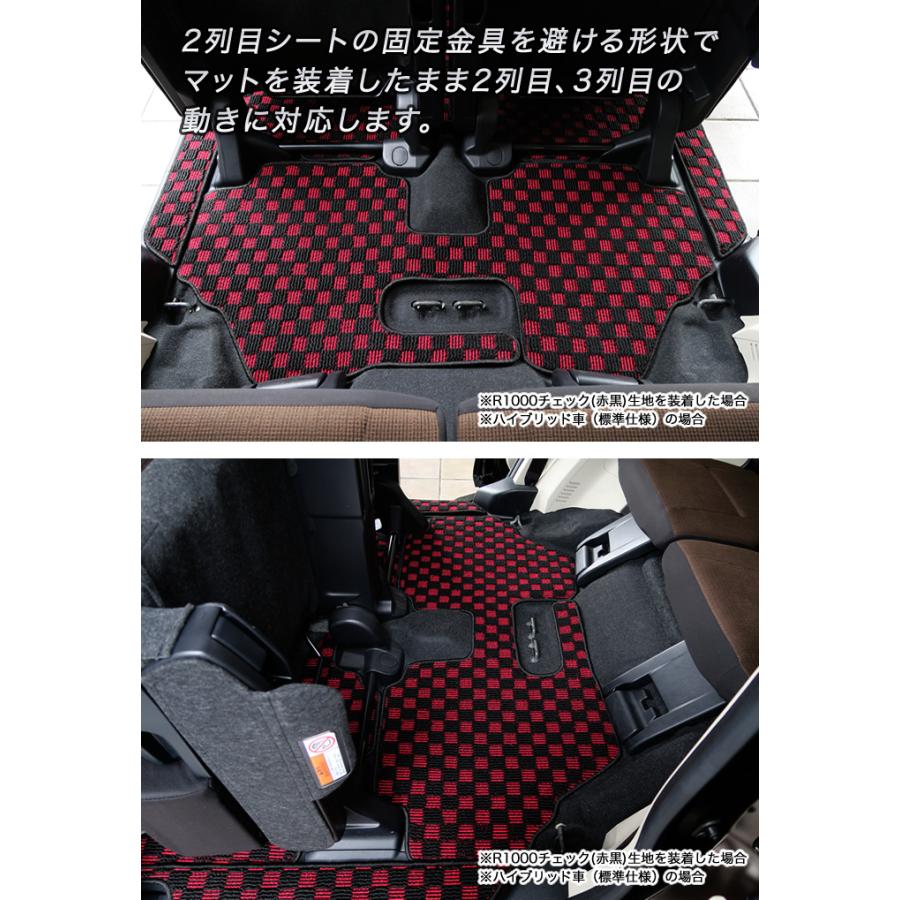 シエンタ(車) シエンタ 170系 3列シート フロアマット+ステップマット+