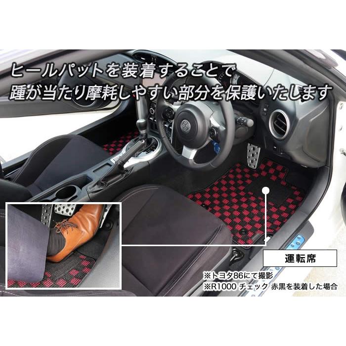 86 86(ハチロク) ZN6 フロアマット 4枚組 （