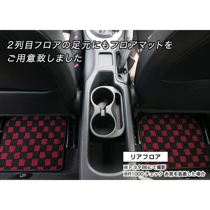 86 86(ハチロク) ZN6 フロアマット 4枚組 （