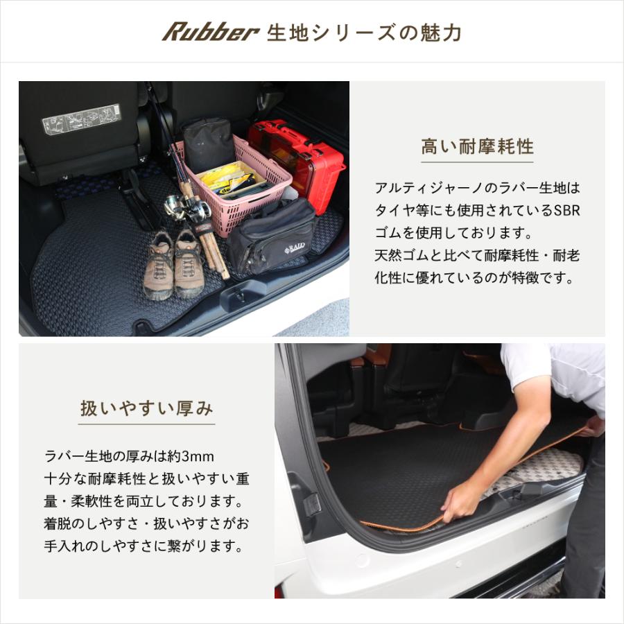 86 86(ハチロク) ZN6 トランクマット(ラゲッジマット) 1枚 ('12年4月