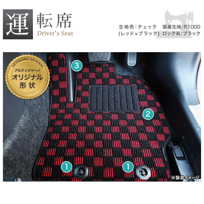 ヤリスクロスフロアマット トヨタ（TOYOTA） 【爆買SALE】ヤリスクロス 10系 15系 専用 フロア