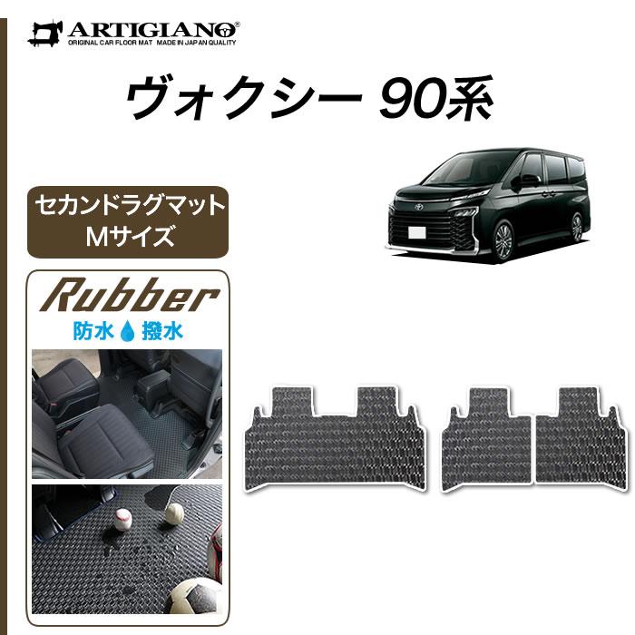 【新品未使用・半額】muta セットアップ 6_000000015999.jpg?1757036265