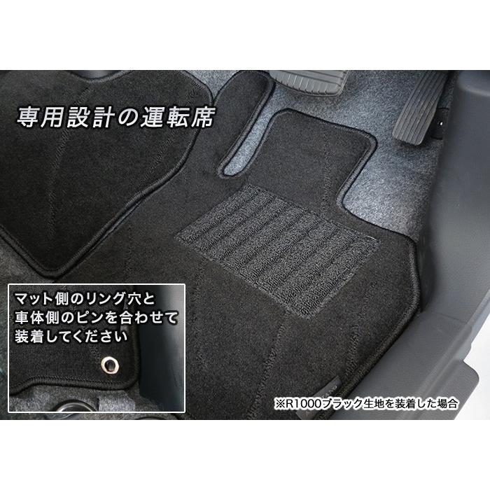 日産 BlackFriday限定セール☆デイズ B21W フロアマット H26年6月