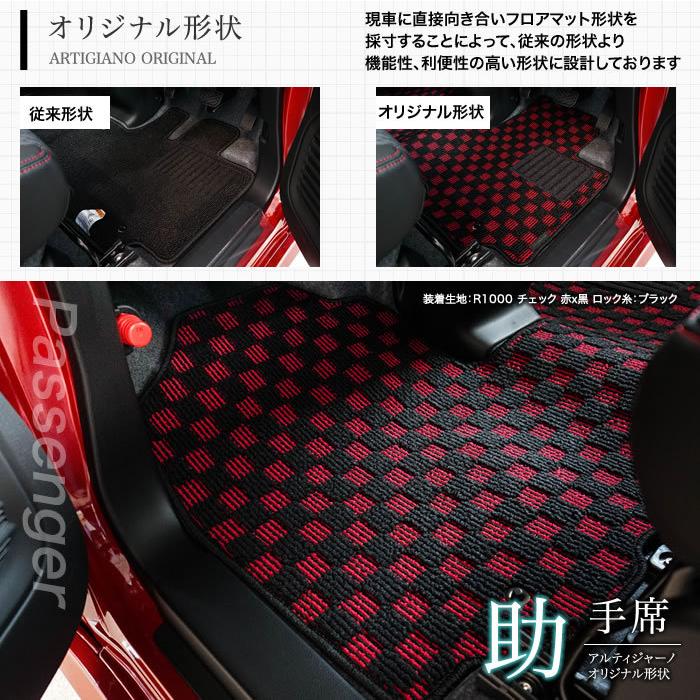 マツダ（Mazda） 【爆買!21日迄!最大1000円OFF】マツダ フレアワゴン