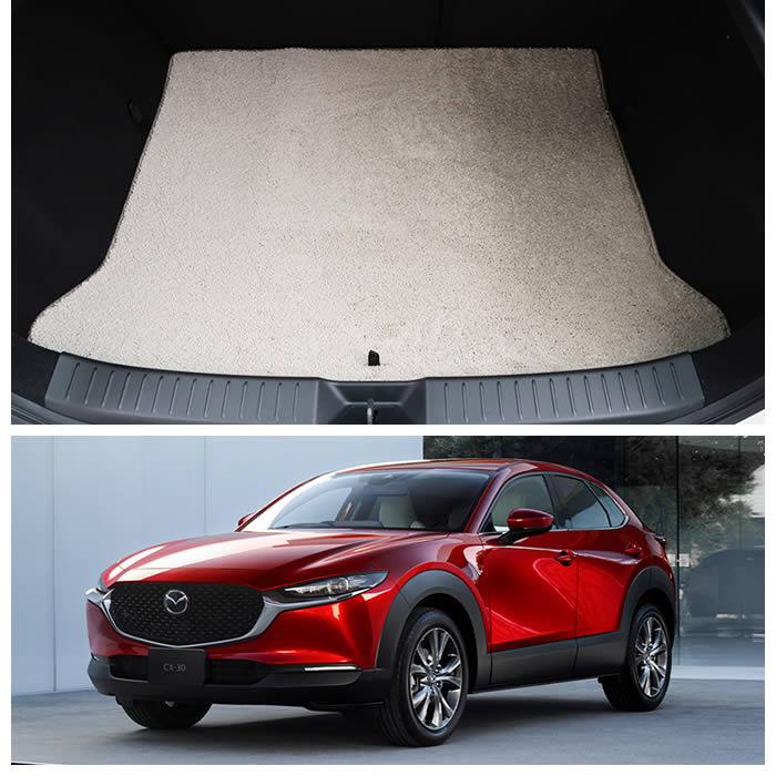 シーエックス CX-30 DM系 専用 ラゲッジマット(トランクマット) ラバー