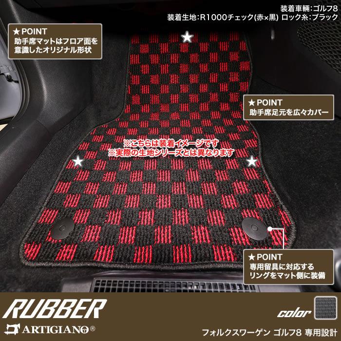 フォルクスワーゲン（Volkswagen） 【爆買WEEK】新型 ゴルフ8 CD系 