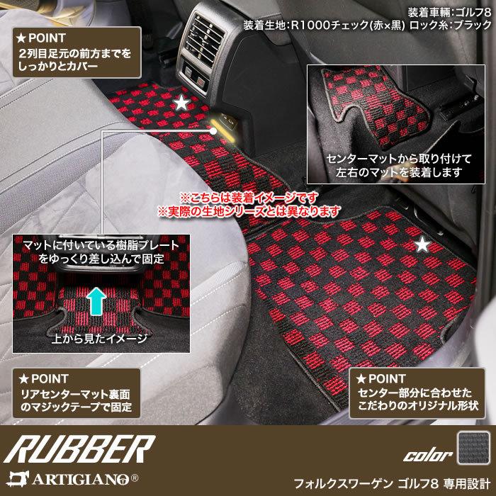 フォルクスワーゲン（Volkswagen） 【爆買WEEK】新型 ゴルフ8 CD系 