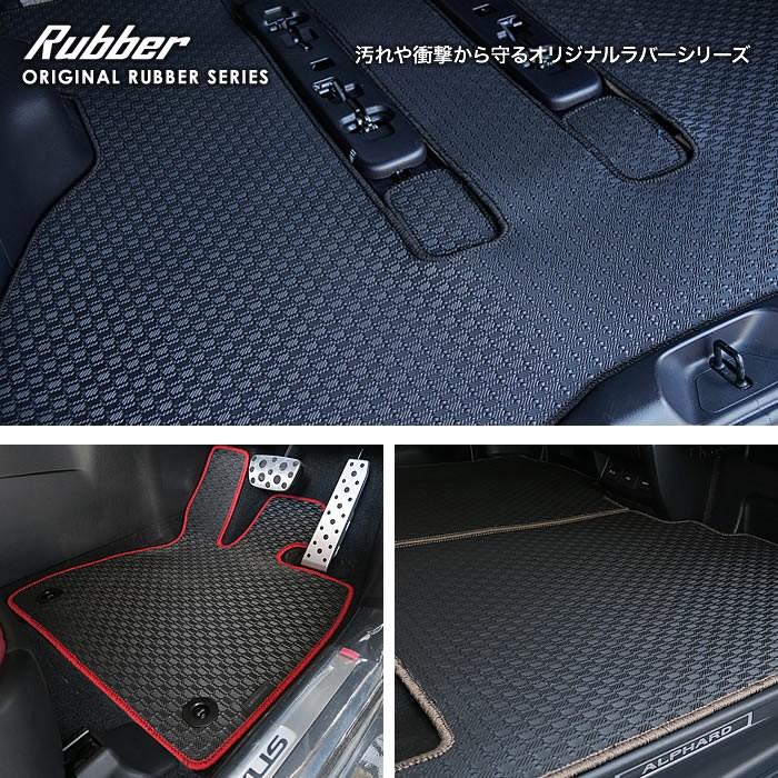 メルセデス ベンツ Bクラス W246 右ハンドル 運転席用フロアマット 2012年4月〜　ラバー 防水 撥水｜m-artigiano｜03