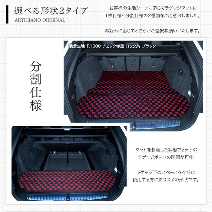 【美品】 G31 ラゲージマット BMW BMW 5シリーズ ラゲッジマット(トランクマット) G31 ('17年2月