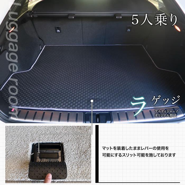 20系レクサスRX 純正スノー・レジャー用フロアマット＋社外