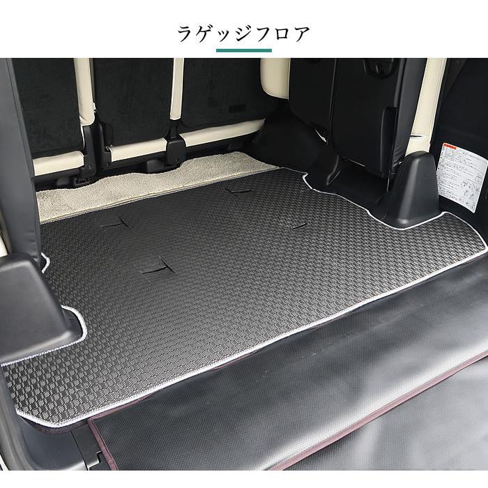 レクサス（LEXUS） LX570 URJ201W 8人乗 トランクマット(ラゲッジ 