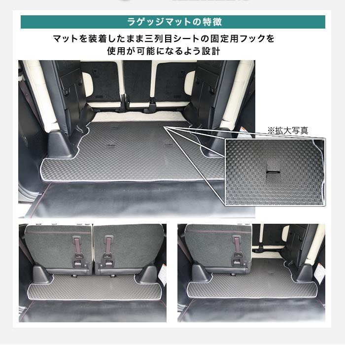 レクサス（LEXUS） LX570 URJ201W 8人乗 トランクマット(ラゲッジ