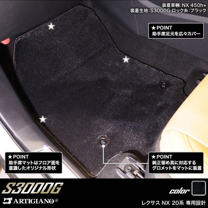 優先配送 レクサス 新型 NX 20系 フロアマット サイドマット付 250 350 350h 450h S3000Gシリーズ HFS(R) ピンポンチセット 9本 Φ1.5-Φ7.9mm ロールピン パンチセット 穴あけ工具 DIY 機械 車両 木製品 キャリングバ