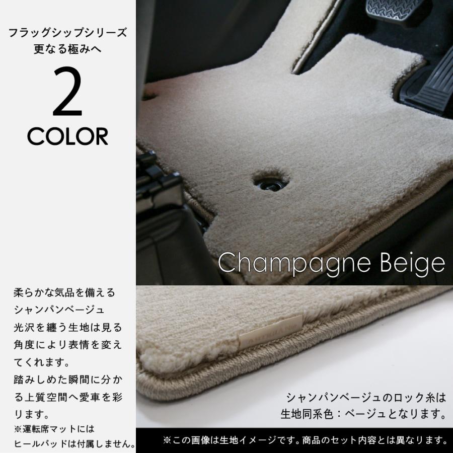 ボルボ（VOLVO） XC40 XB系 専用 フロアマット 右ハンドル用 極み