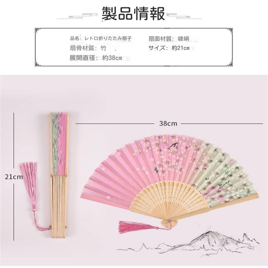 レディース専用】ピンクの扇子 グラデーション 花の扇子 ひと夏 レディース専用】ピンクの扇子 グラデーション 花の扇子 ひと夏