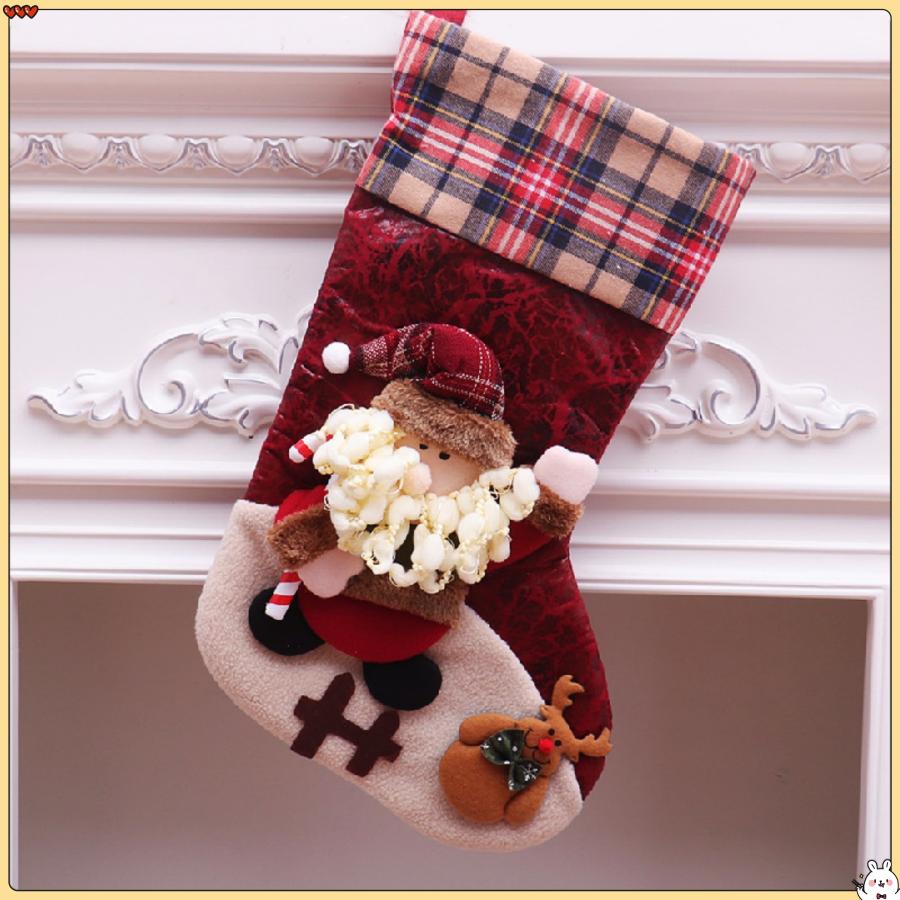 クリスマス 靴下 大きい 3点セット クリスマスソックス 可愛い 47×29cm