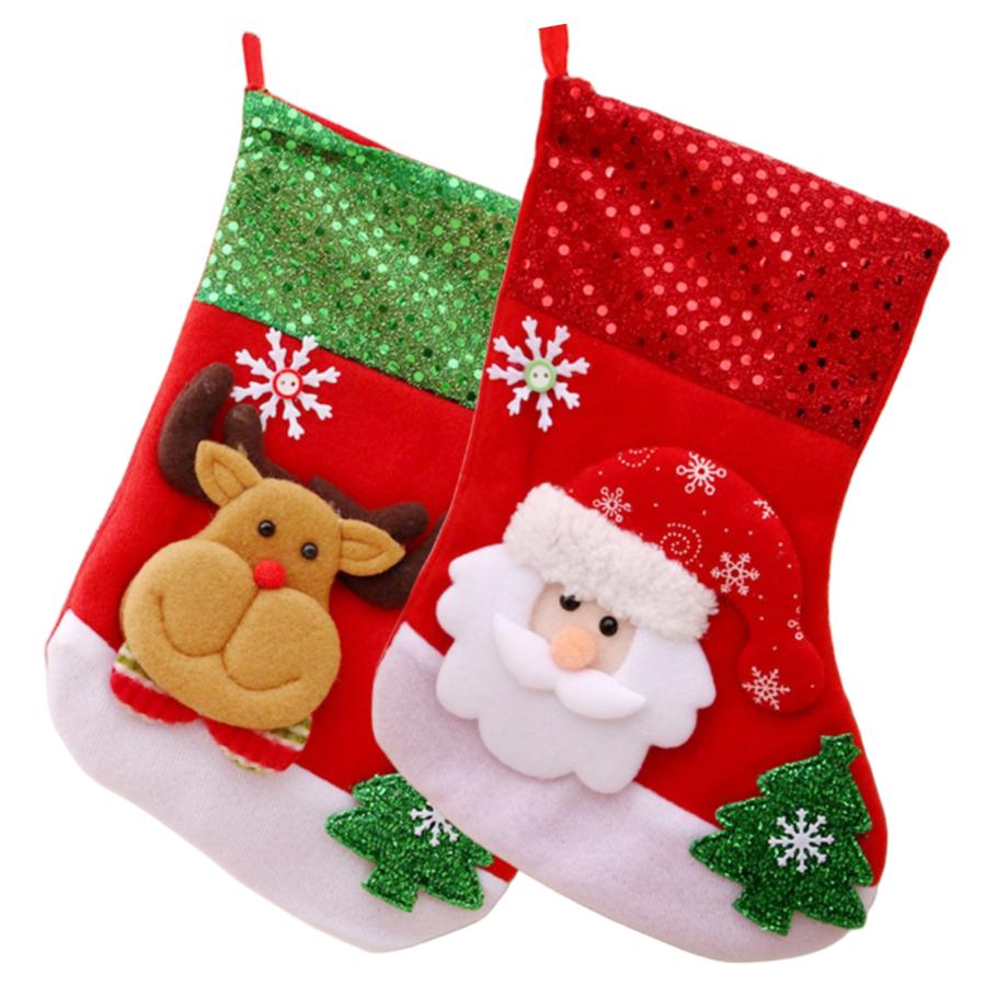 クリスマス靴下 可愛い クリスマスソックス 25*19cm 2枚セット