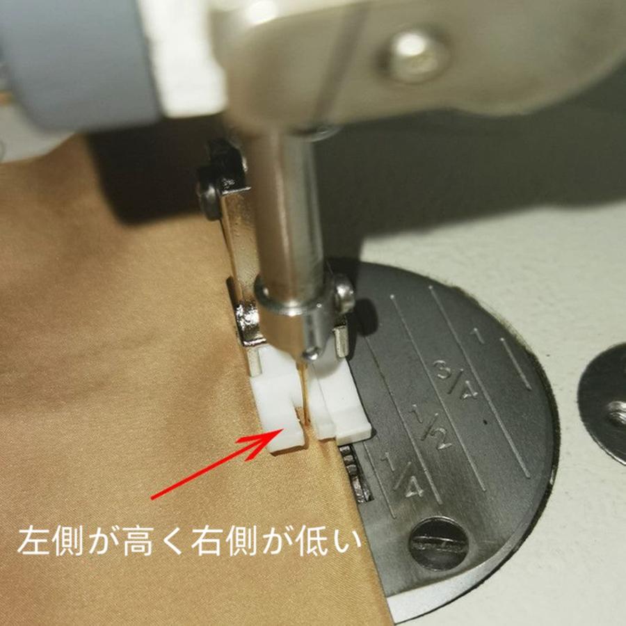 工業用・職業用ミシン押さえ ステッチ押さえ 3mm TCR1/8 段付き押さえ