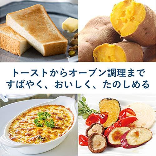 パナソニック コンパクトオーブン トースト焼き加減自動調整 8段階温度調節 ホワイト NB-DT52-W｜m-astore｜02