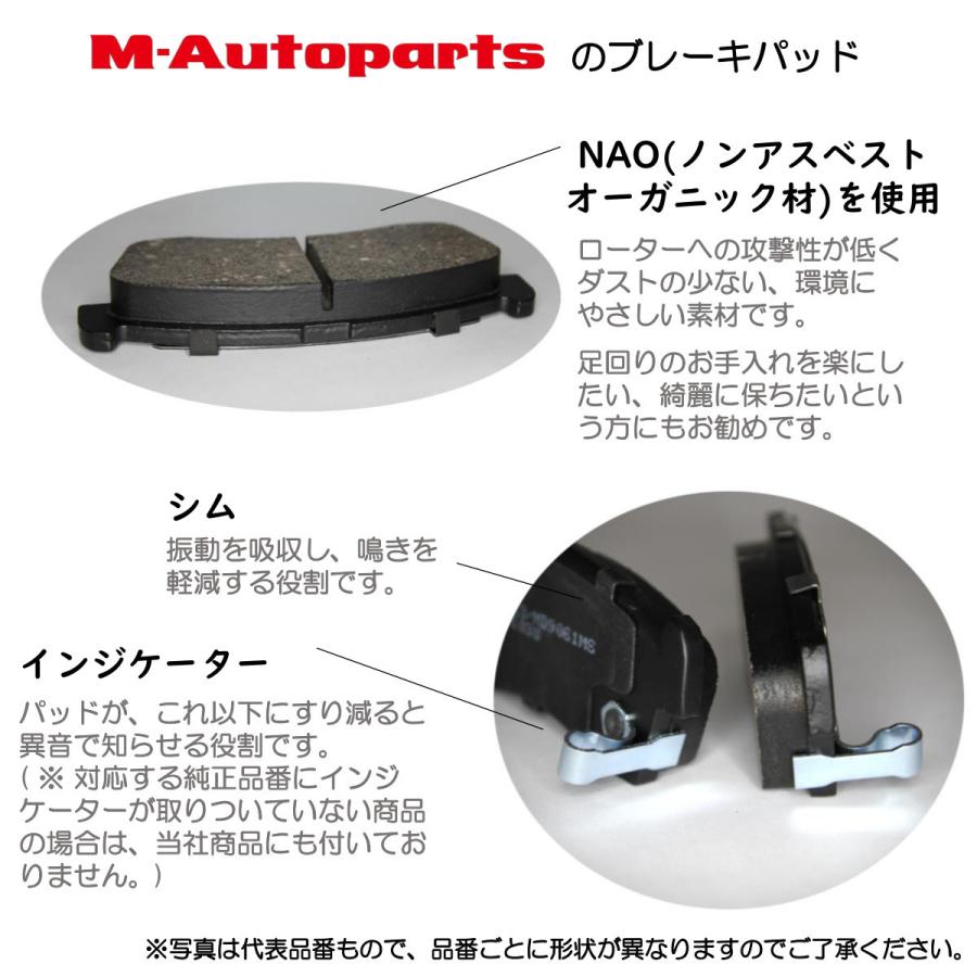 10個セット 丸紅オートモーティブ公式 M0004a099 M Autoparts 通販 Paypayモール トヨタ ブレーキパッド フロント ディスクパッド 純正品質 正規保証 Rslfreight Com