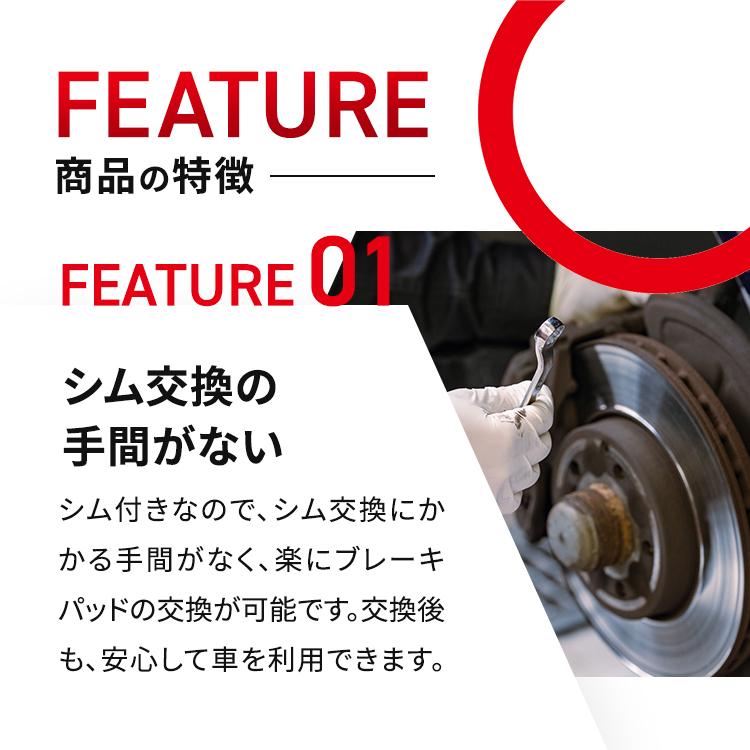 タント カスタム 660 DOHC ターボ DBA-LA600S ダイハツ ブレーキパッド フロント (年式 201506 〜 201907)  ディスクパッド