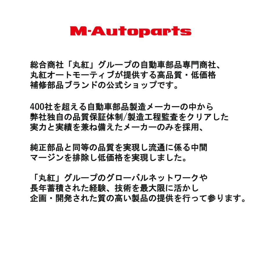 4PK710 ファンベルト 丸紅オートモーティブ公式 クーラーベルト パワステベルト Vリブドベルト Vベルト :M000640710:M-Autoparts - 通販 - Yahoo!ショッピング 4PK710 ファンベルト 丸紅オートモーティブ公式 クーラーベルト パワステベルト Vリブドベルト Vベルト :M000640710:M-Autoparts - 通販 - Yahoo!ショッピング