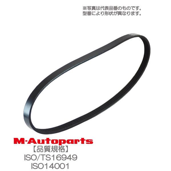 4pk0 ファンベルト 丸紅オートモーティブ公式 クーラーベルト パワステベルト Vリブドベルト Vベルト1 250円 車 バイク 自転車