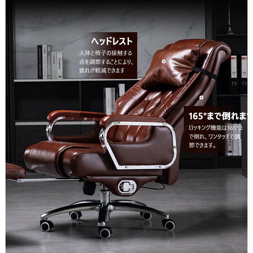 【数量限定アウトレット品】 豪華◆高品質椅子エグゼクティブチェア ソリッドウッド製肘掛 オフィス家具 背もたれ椅子 革張り 【FKP9738122891】(34730円)