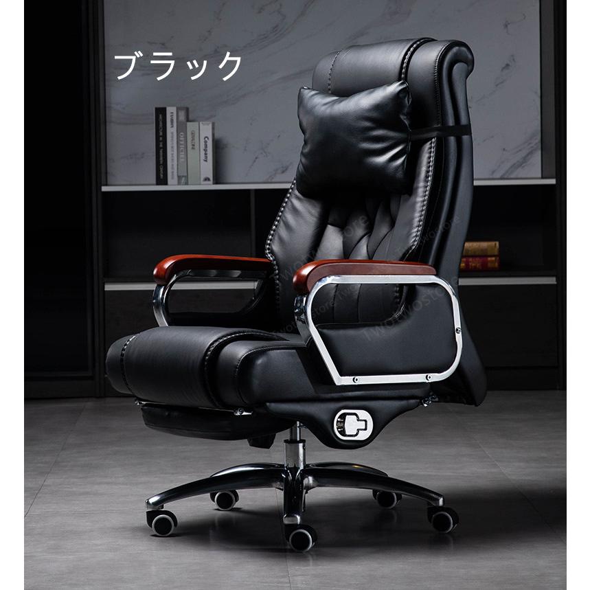 豪華◆高品質椅子エグゼクティブチェア ソリッドウッド製肘掛 オフィス家具 背もたれ椅子 革張り - 1
