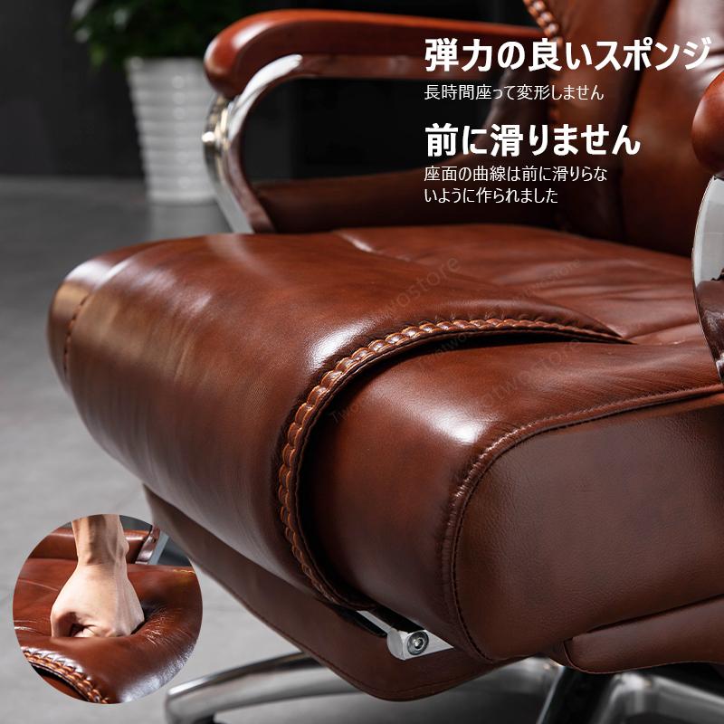 豪華◆高品質椅子エグゼクティブチェア ソリッドウッド製肘掛 オフィス家具 背もたれ椅子 革張り - 4