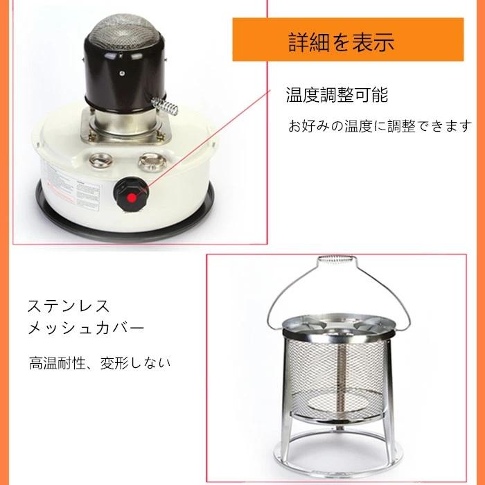 ヒーター石油ストーブ 小型 灯油ストーブ 暖房器具 小型 持ち運び便利 暖房ストーブ 屋外 キャンプ用 家庭用 送料無料 :QNYP-2:松崎彩ヤフー店 - 通販 - Yahoo!ショッピング ヒーター石油ストーブ 小型 灯油ストーブ 暖房器具 小型 持ち運び便利 暖房ストーブ 屋外 キャンプ用 家庭用 送料無料 :QNYP-2:松崎彩ヤフー店 - 通販 - Yahoo!ショッピング