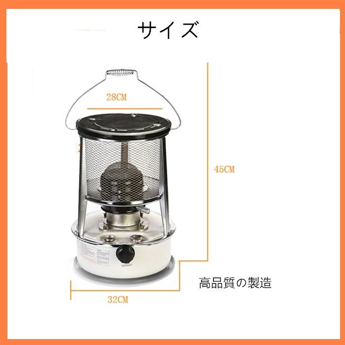 ヒーター石油ストーブ 小型 灯油ストーブ 暖房器具 小型 持ち運び便利 暖房ストーブ 屋外 キャンプ用 家庭用 送料無料 :QNYP-2:松崎彩ヤフー店 - 通販 - Yahoo!ショッピング ヒーター石油ストーブ 小型 灯油ストーブ 暖房器具 小型 持ち運び便利 暖房ストーブ 屋外 キャンプ用 家庭用 送料無料 :QNYP-2:松崎彩ヤフー店 - 通販 - Yahoo!ショッピング