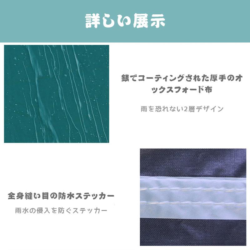 サバティカル テント 初心者一式セット 自動テント キャンプ テント 屋外テント3-4人、5-8人防雨 防風 遠足 キャンプ ピクニック｜m-aya-y｜06