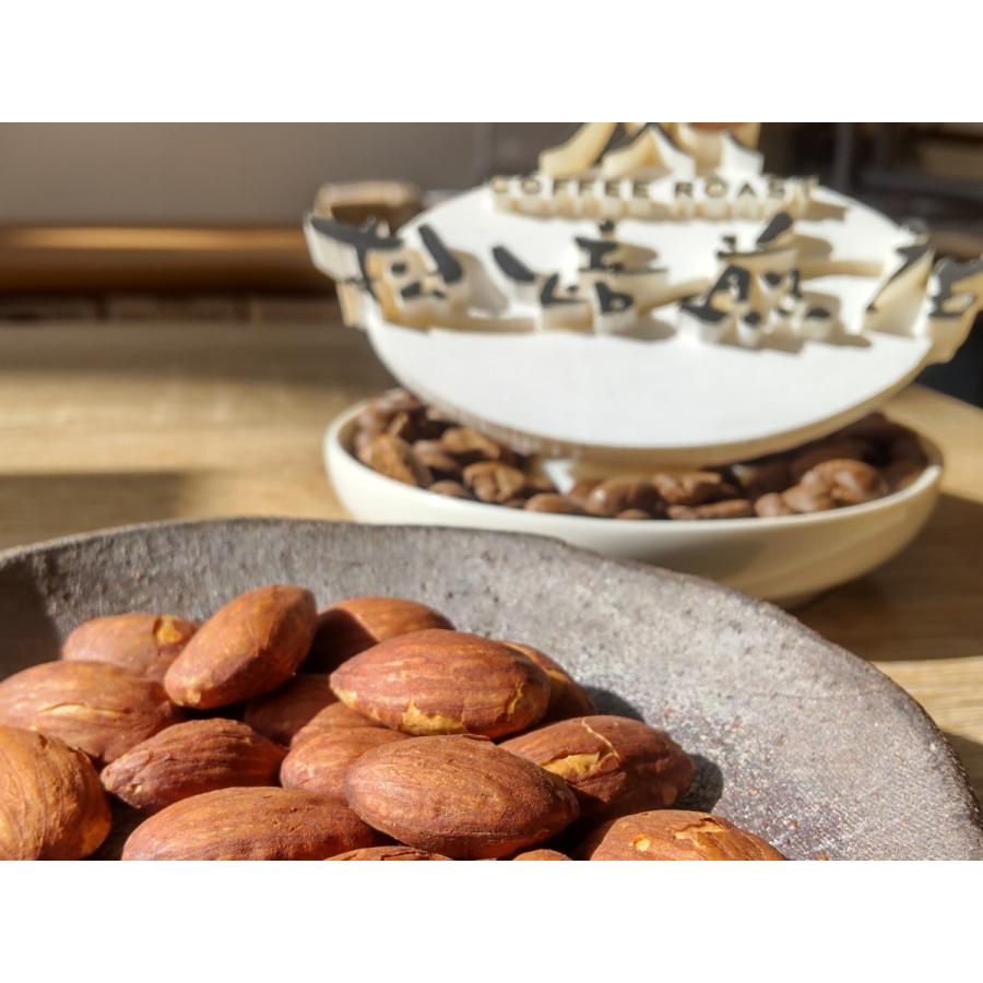 素焼きアーモンド　200g |  | 01