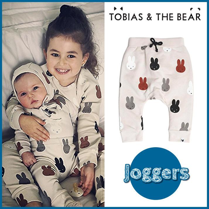 Tobias & the Bear (トビアスザベア)  Miffy & Friends おしゃれジョガーパンツ ミッフィーコラボ 男の子 女の子 ユニセックス 出産祝い｜m-branca