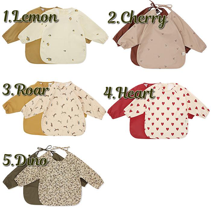 Konges Sloejd (コンゲススロイド) お食事ビブ 長袖 エプロン スタイ