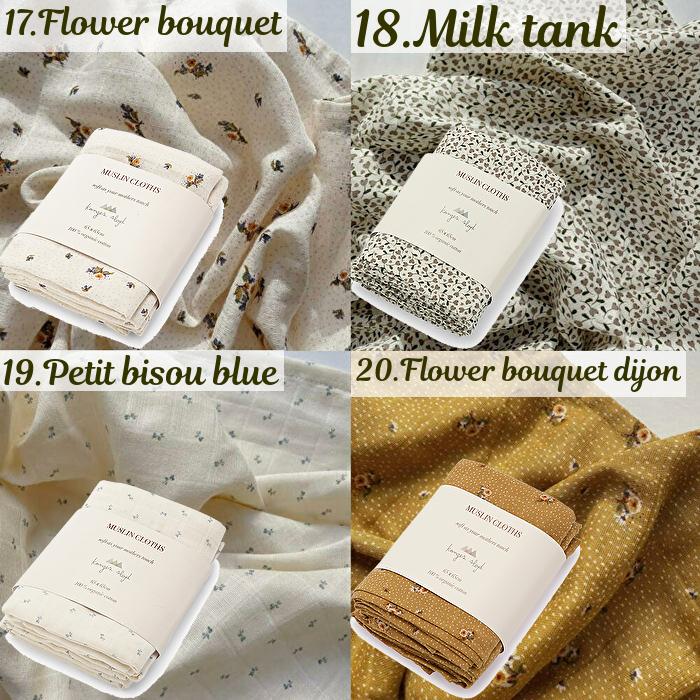 Konges Slojd (コンゲススロイド) おくるみコットン お食事ナプキン お風呂タオル ベビータオル レモン チェリー 3pcs :konges-a:輸入雑貨屋-branca - 通販 - Yahoo!ショッピング Konges Slojd (コンゲススロイド) おくるみコットン お食事ナプキン お風呂タオル ベビータオル レモン チェリー 3pcs :konges-a:輸入雑貨屋-branca - 通販 - Yahoo!ショッピング