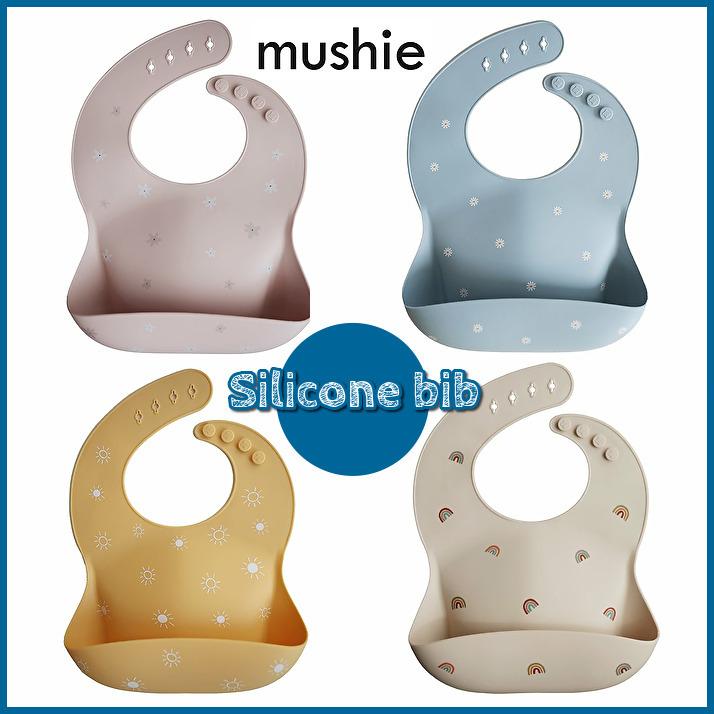 mushie* ムシエ シリコンビブ お食事スタイ Silicone bib エプロン mushie* ムシエ シリコンビブ お食事スタイ Silicone bib エプロン