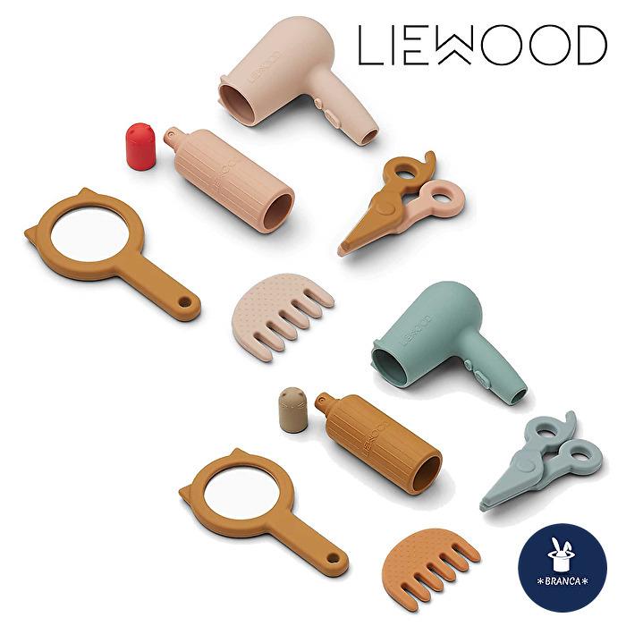 【送料無料】LIEWOOD リーウッド シリコン製 ビューティーセット おままごと 美容師セット 男の子 女の子 出産祝い 誕生日 プレゼント