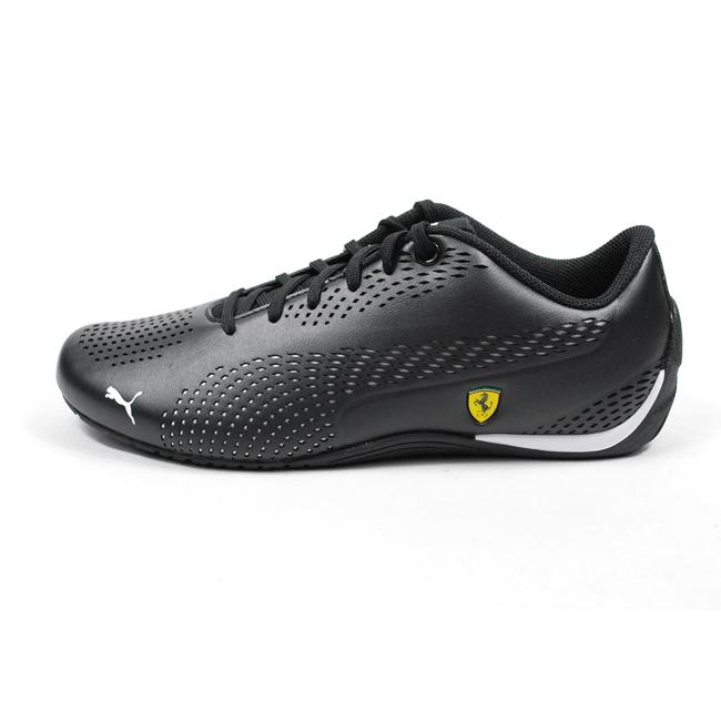 puma sf drift cat 5 ultra ii
