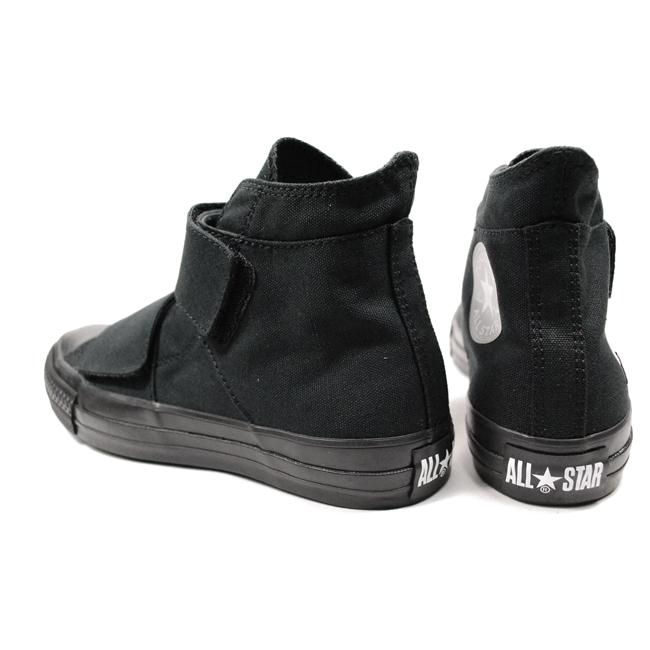 all star light bigbelt hi