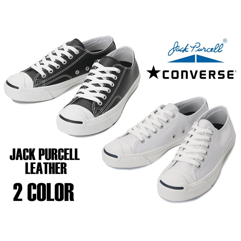 コンバース CONVERSE LEA JACK PURCELL jackpurcell-lea コンバース ジャックパーセル レザー 定番 ...