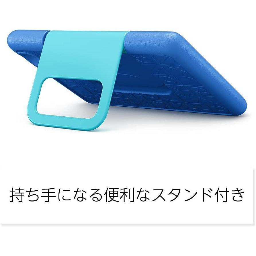 極美品 Fire HD 10 キッズモデル 第11世代(2021) スカイブルー amazon Fire HD 10 キッズモデル 32GB ブラック スカイブルー