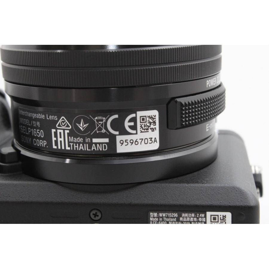 ILCE SONY ILCE-6400Y/B α6400ダブル ズームレンズキット 黒 ILCE SONY ILCE-6400Y/B α6400ダブル ズームレンズキット 黒