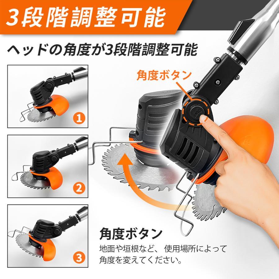 【正規品】 草刈機 コードレ 充電式 ナイロンコードカッター 草刈り機 マキタバッテリー互対応 軽量 安全 女性 静音 多機能 強力 家庭用 バリカン 2025