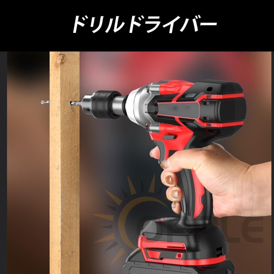 インパクトレンチ 電動インパクトレンチ 最大トルク780N・m インパクトレンチ 電動インパクトレンチ 最大トルク780N・m
