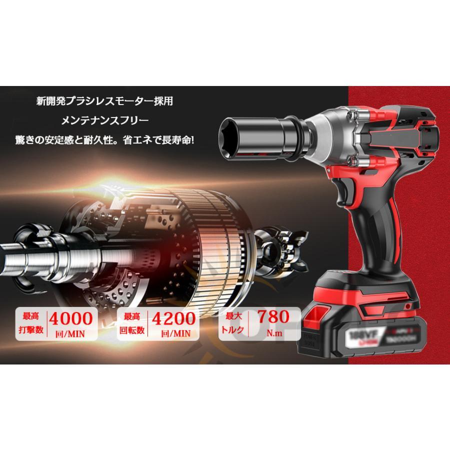 インパクトレンチ 電動インパクトレンチ 最大トルク780N・m インパクトレンチ 電動インパクトレンチ 最大トルク780N・m