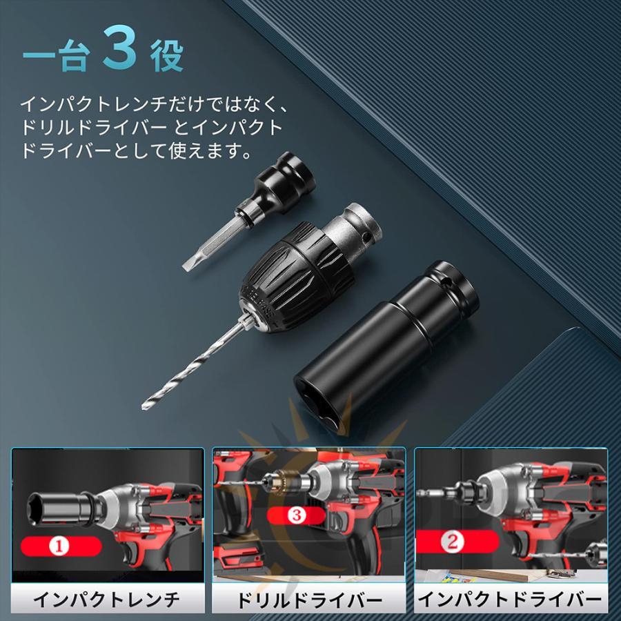 インパクトレンチ 電動インパクトレンチ 最大トルク780N・m インパクトレンチ 電動インパクトレンチ 最大トルク780N・m